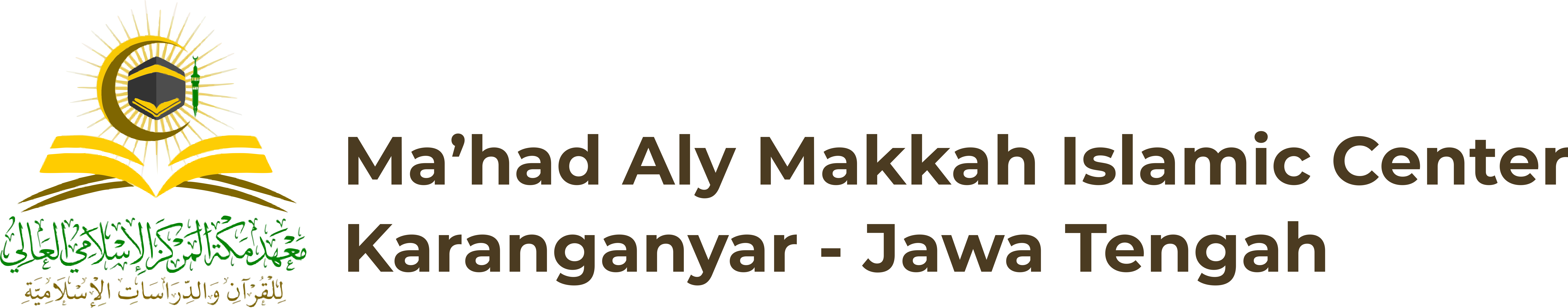 Logo Ma’had Aly
